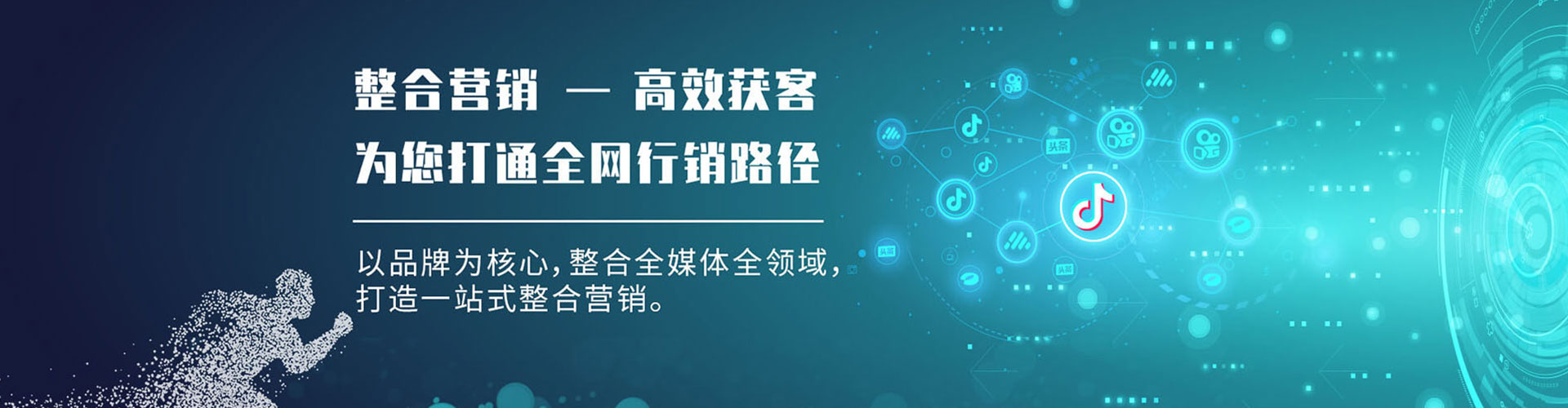 柳江微信信息流