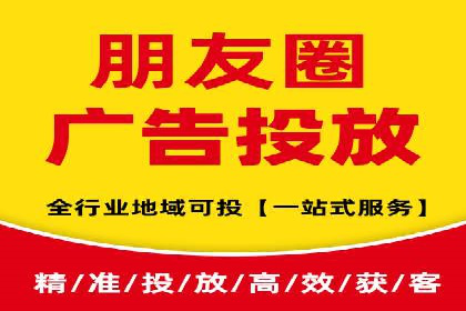 案例解析：SEM主管成功案例