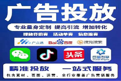 解析充值返点在旅游APP中的运用及效果